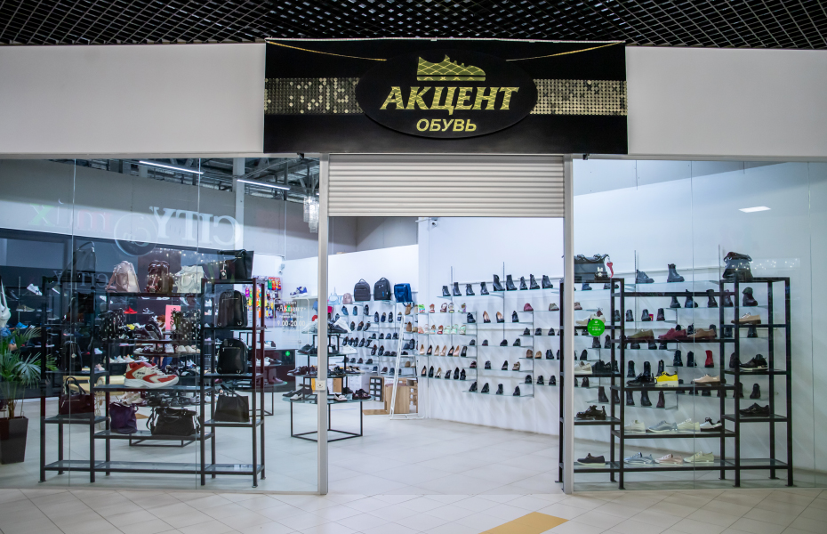 «Акцент»