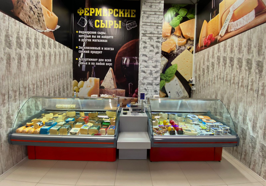 Сырная лавка - молочные и мясные продукты