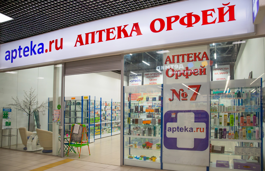 apteka.ru – «Орфей»