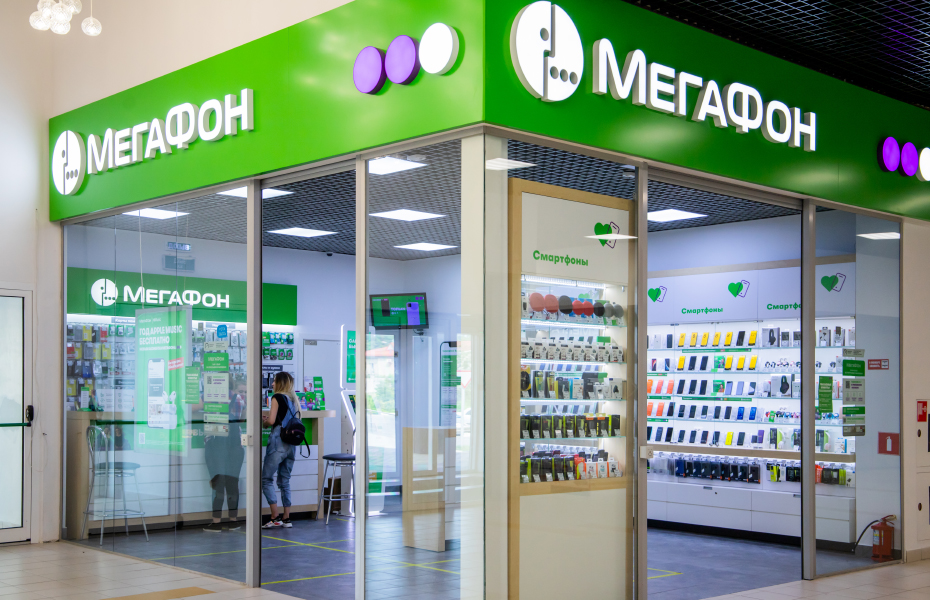 «Мегафон»